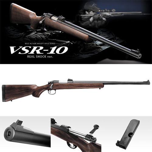 Tokyo Marui VSR-10 Real Shock Version Sniper Rifle - Wood