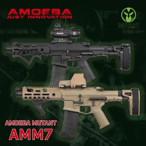 Amoeba Mutant - AMM7