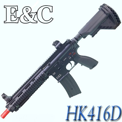 HK416D +Drop-in MOSFET