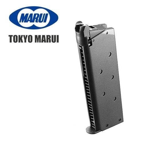 Tokyo Marui V10 Ultra Compact Magazine - BK