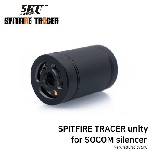 5KU SPITFIRE TRACER unity for SOCOM silencer