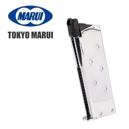 Marui V10 Ultra Compact Magazine -SV