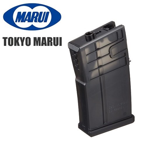 Tokyo Marui HK417 600rnd Magazine