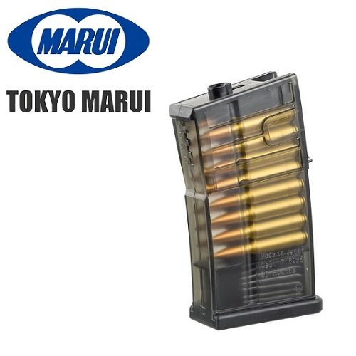 Tokyo Marui HK417 70rnd Magazine