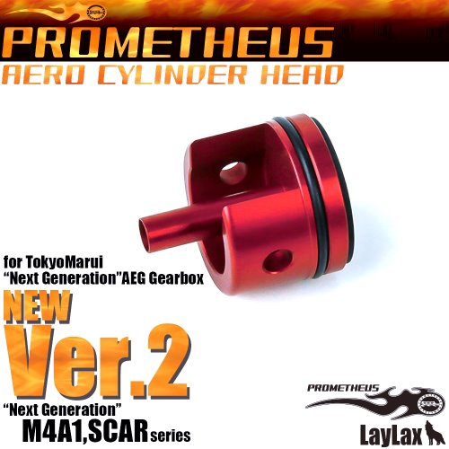 Prometheus SOPMOD M4용 Cylinder Head Ver.2