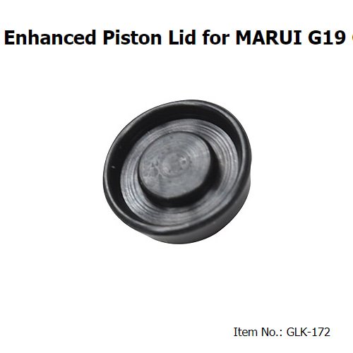 Guarder Enhanced Piston Lid for MARUI G19 GBB