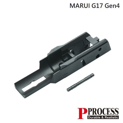 Guarder Steel Rail Mount for MARUI Glock17 Gen4