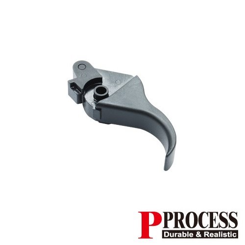 Guarder Steel Trigger for MARUI P226 -E2 Type