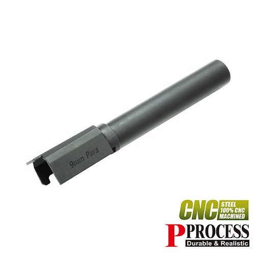 Guarder Steel CNC One-Piece Outer Barrel for MARUI P226/E2 (Black)
