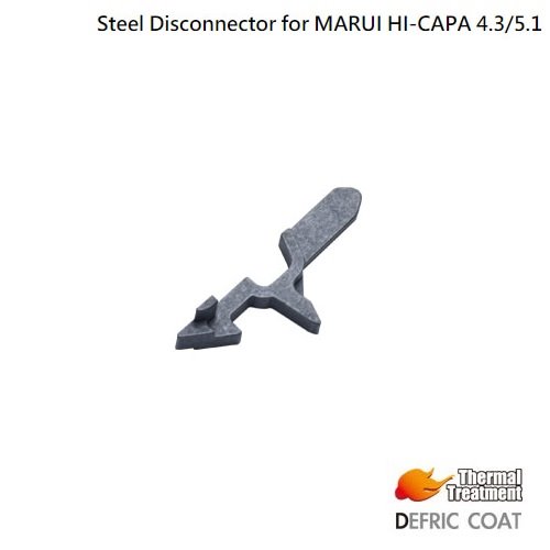 Guarder Steel Disconnector for MARUI HI-CAPA/M1911/MEU/S70
