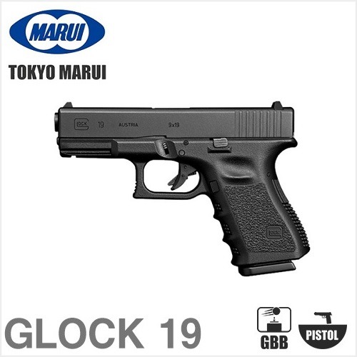 입고예정)TOKYO MARUI GLOCK19 GEN3 BK