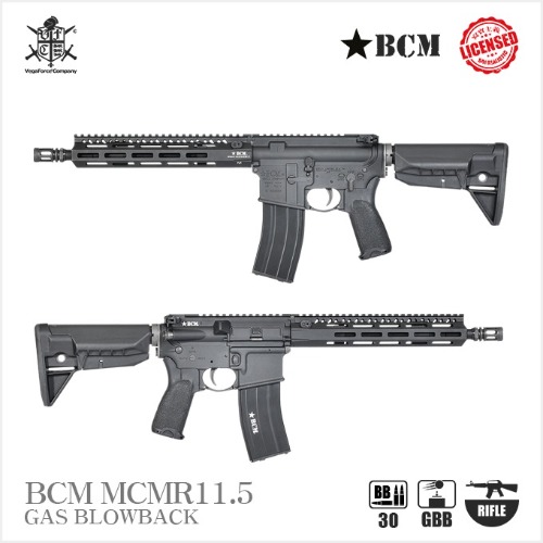 VFC BCM MCMR 11.5 GBBR - BK