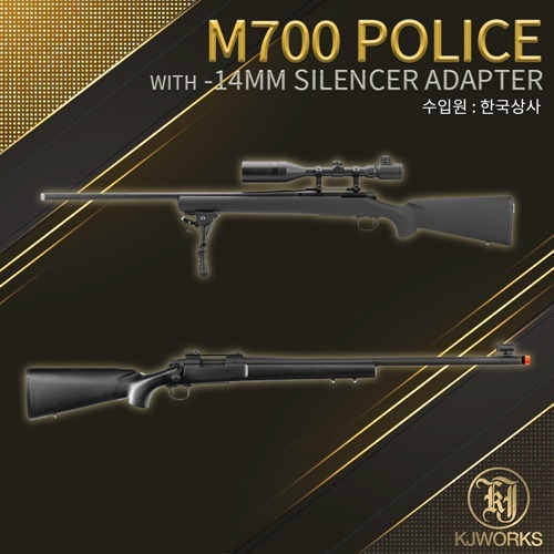 M700 Police with Silencer Adapter