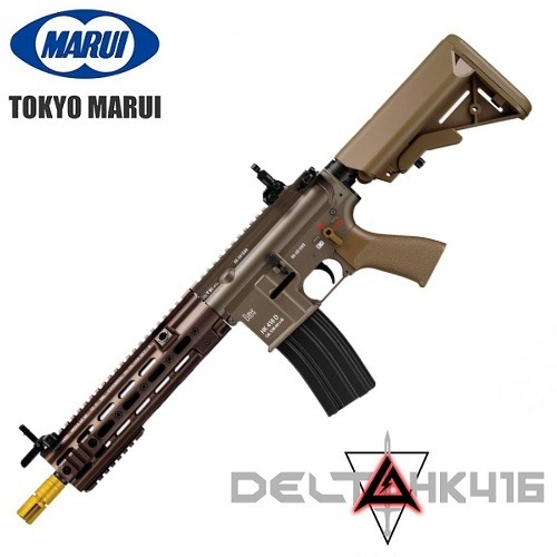 MARUI NEXT GEN DELTA HK416D-DE(GSI Flash Hider)