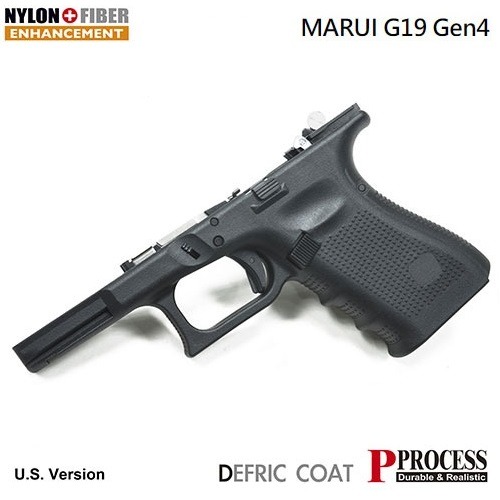Guarder New Generation Frame Complete Set For MARUI G19 Gen4 (U.S. Ver./Black)