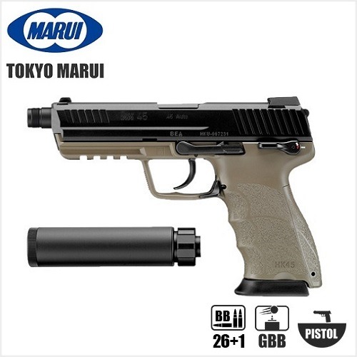 [근일입고]MARUI HK45 TACTICAL GBB Pistol -DE