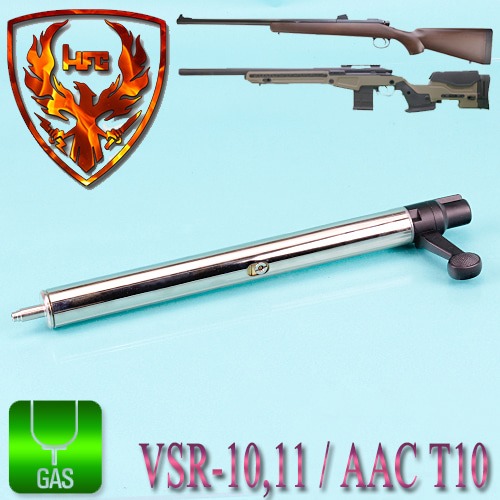 HFC VSR-10 / AAC T10 Gas Cylinder