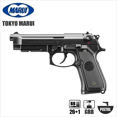 MARUI NEW SYSTEM M9A1 GBB Pistol