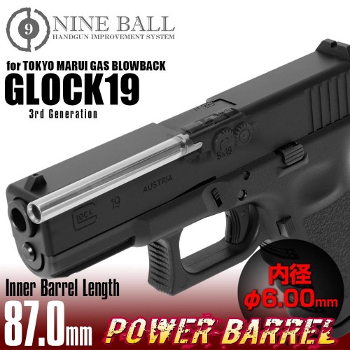 Nineball Power Barrel 87mm/6.00mm Ultratight bore Glock19