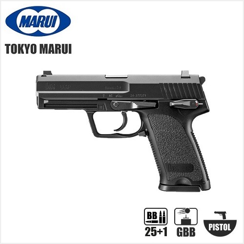 MARUI H&amp;K USP GBB Pistol