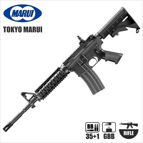 Tokyo Marui M4A1 MWS GBBR(GSI Flash Hider)