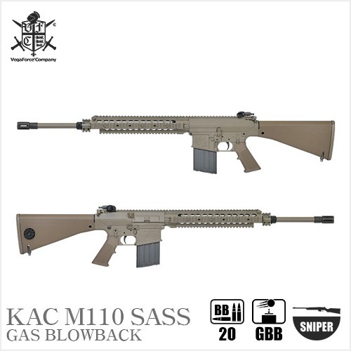 VFC KAC M110 SASS TAN GBBR