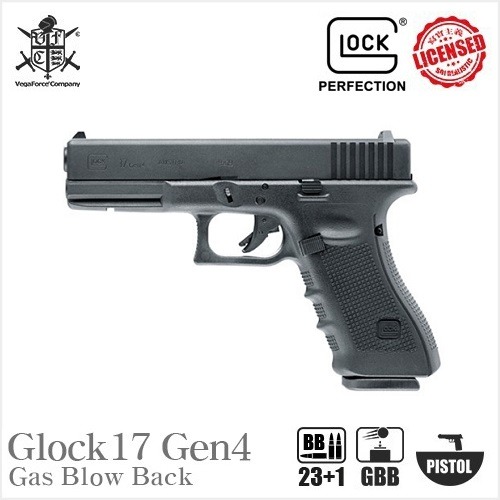 Umarex Glock 17 Gen4 BK (by VFC)