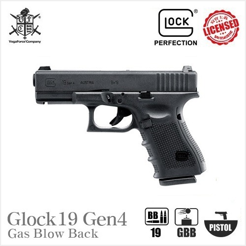 Umarex Glock19 Gen4 (by VFC)