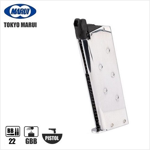 Marui V10 Ultra Compact Magazine -SV