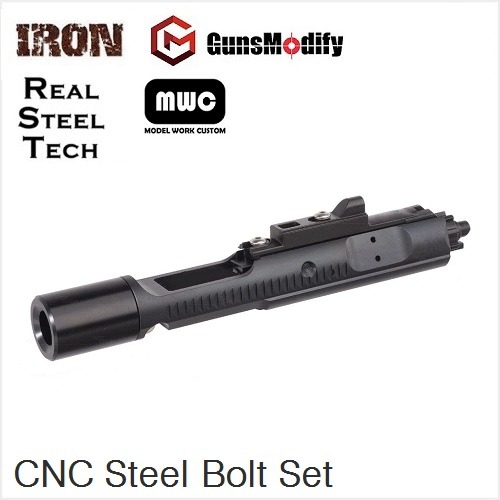 IRON CNC Machined Steel Bolt SET for Marui MWS