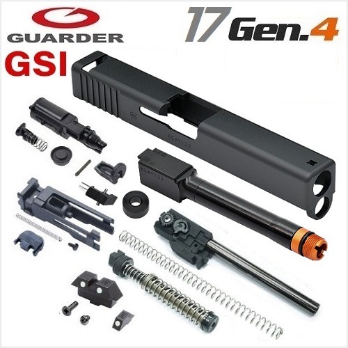 GSI Aluminum CNC Slide set for MARUI Glock17 Gen4