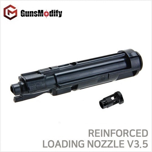Guns Modify Reinforced Loading NOZZLE SET V3.5 (MODIFIED ENHANCED) for TM MWS