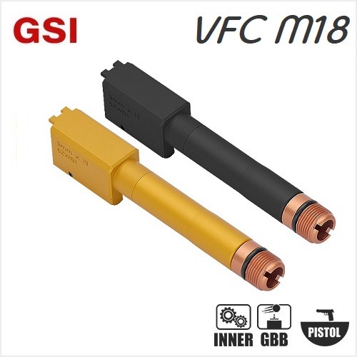 [NEW 각인] GSI Non Tilting Outer Barrel for VFC M18