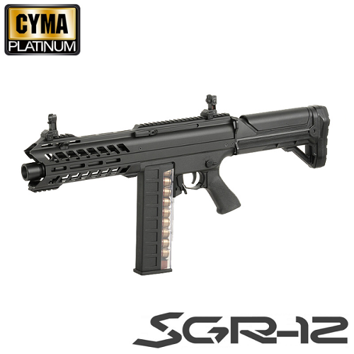 CYMA EMG SGR-12 3-Round Electric Shotgun