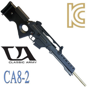 CA 8-2 (SL-9)