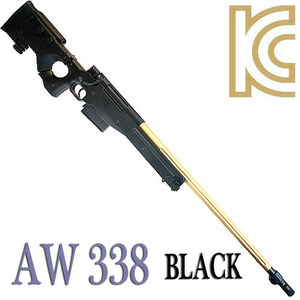 AW 338 (G96) Black  