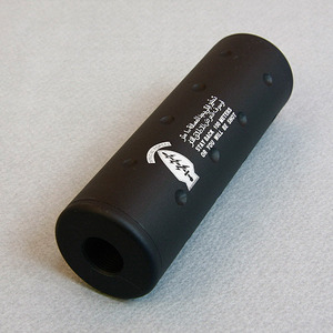 Special Forces Silencer 