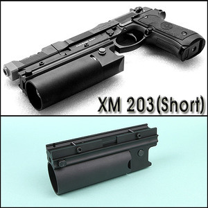 XM 203 (Short)