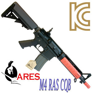 ARES M4 CQB