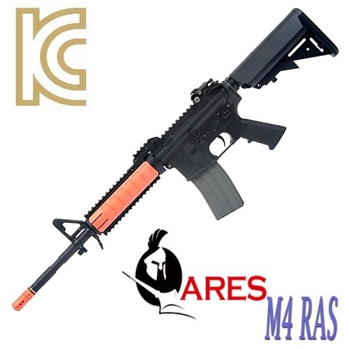ARES M4 RAS2-L