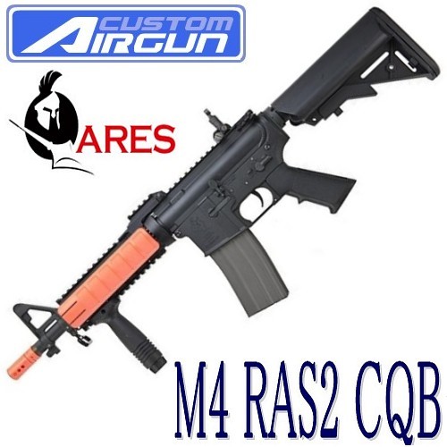 ARES M4 RAS2-S