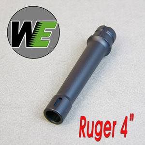 Ruger /4 Outer Barrel   