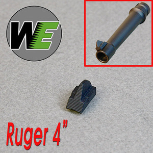 Ruger 4 Front Sight   