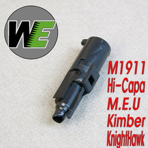 M1911 Loading Nozzle / Assembly