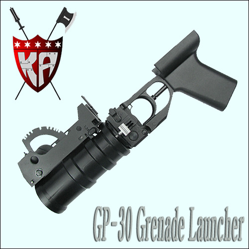            GP-30 Grenade Launcher