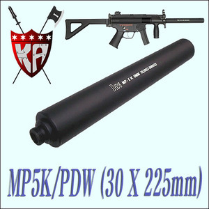 MP5K/PDW CQB Silencer