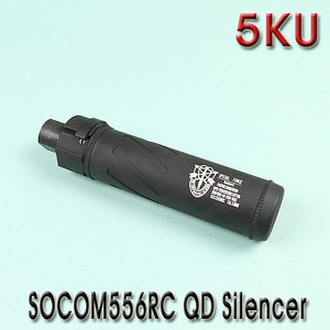 SOCOM556RC QD Silencer