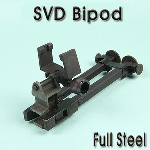 SVD Bipod / Full Steel
