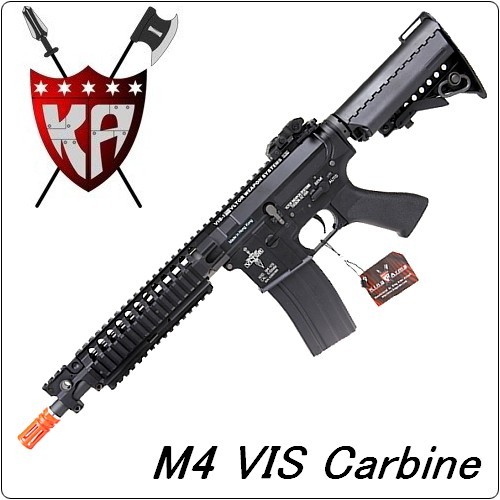 King Arms M4 VIS Carbine AEG