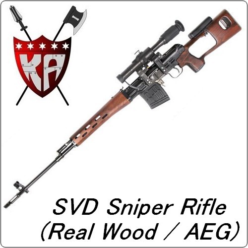 King Arms SVD Sniper Rifle (Real Wood / AEG)